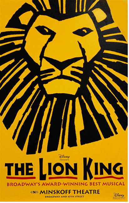 라이언킹 The Lion King 갤러리